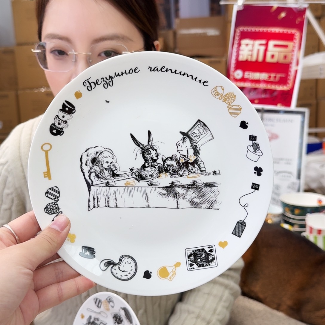 骨瓷8英寸盘子口径20cm1只 外贸骨瓷