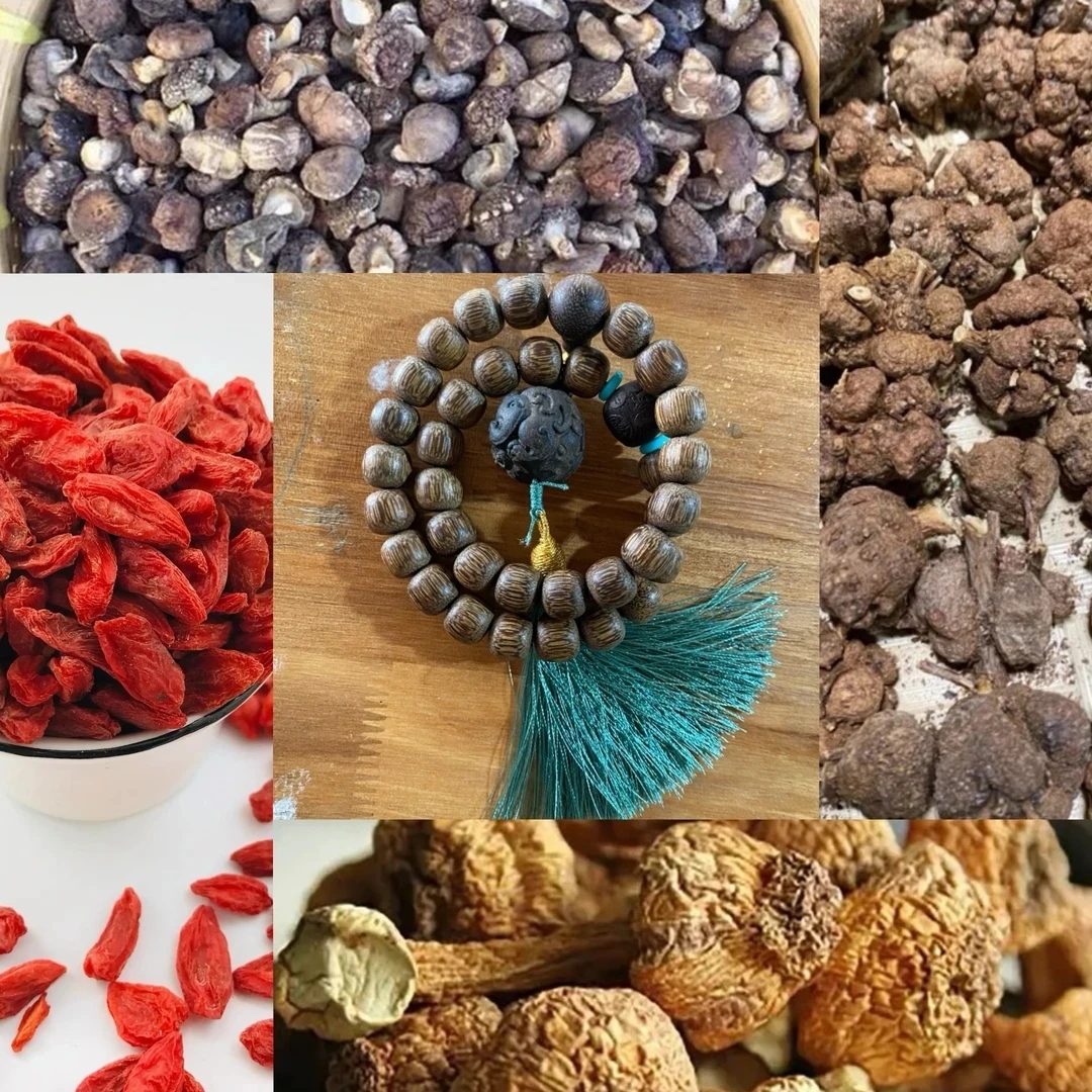 【阿龙专属土特产66】重量43g