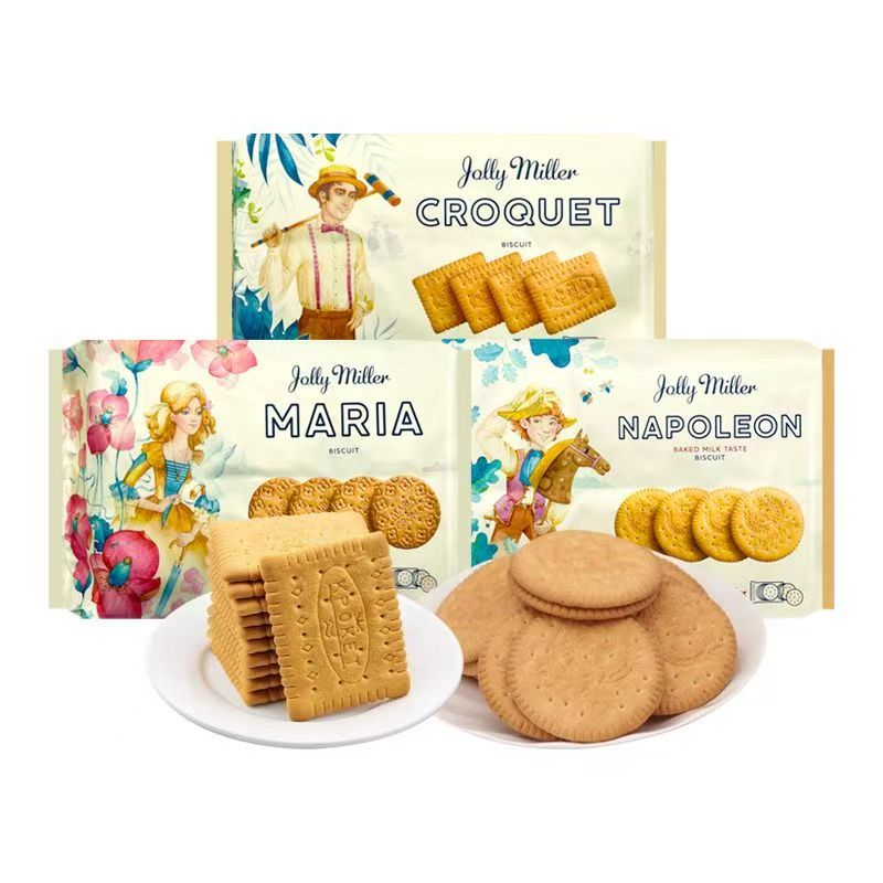 【3袋装】临期 乌克兰进口 格兰娜饼干288g-310g26年4月到期