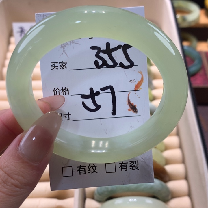 未镶嵌蛇纹石玉手镯