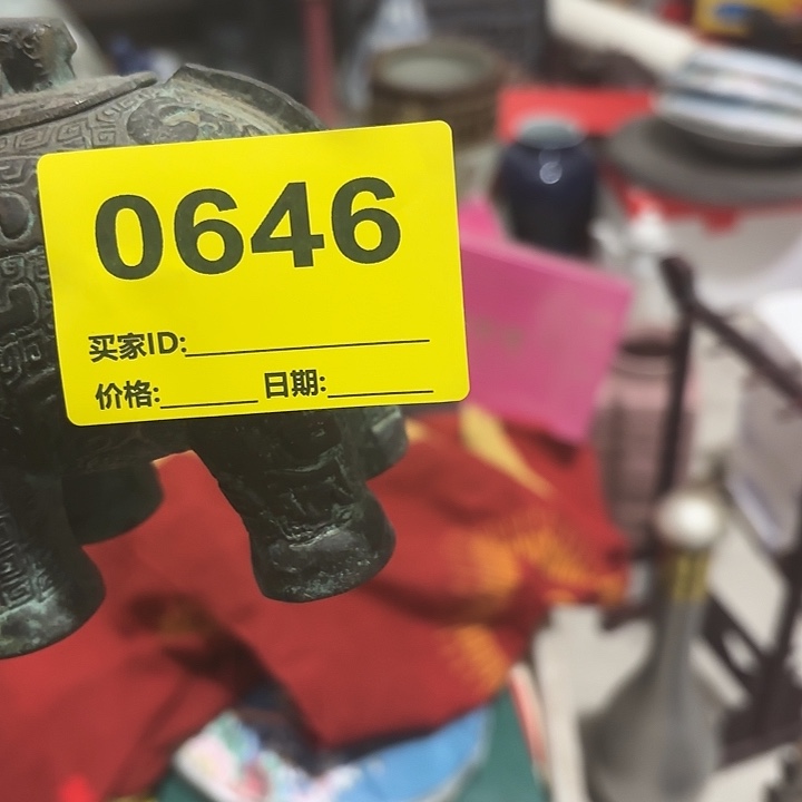 用***8杂色豆（科檀/科特迪瓦檀木）