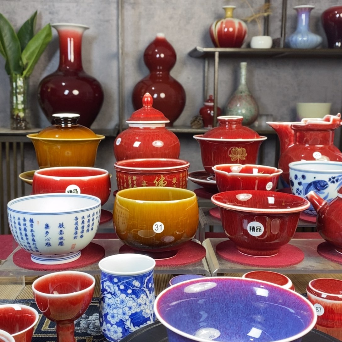 【闪购商品】景德镇名陶坊原矿郎红