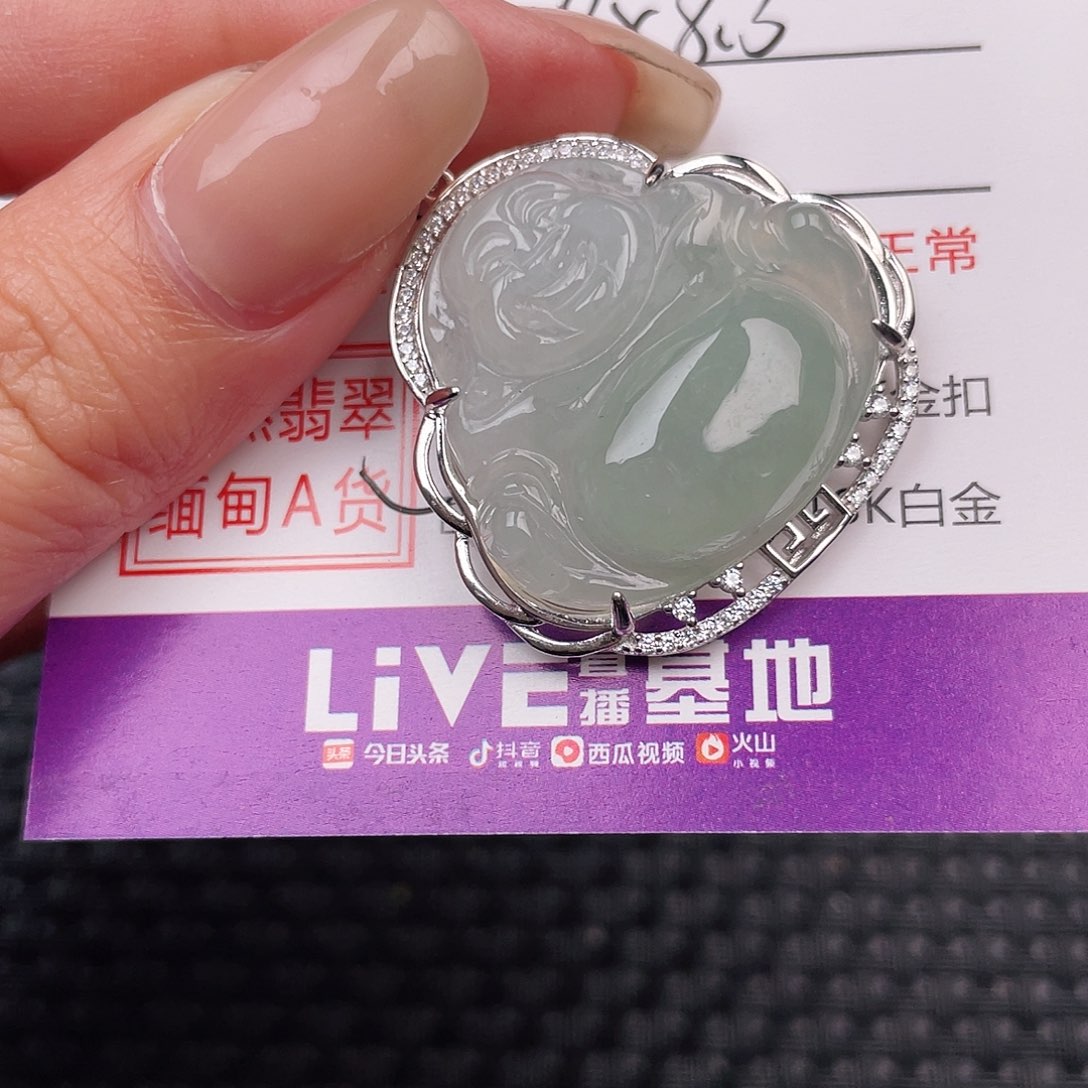 翡翠银S925镶嵌颈饰吊坠