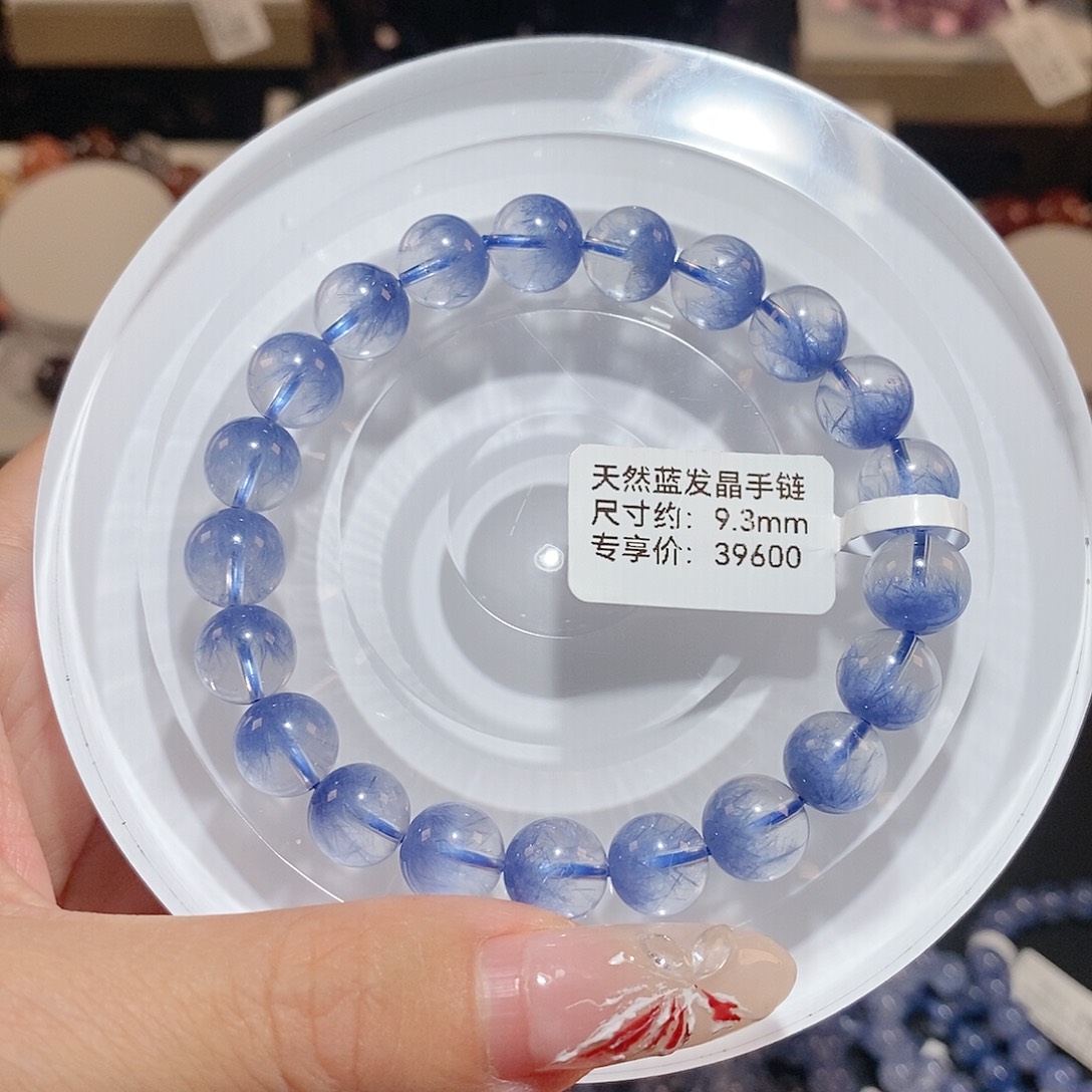 水晶手链未镶嵌蓝发晶
