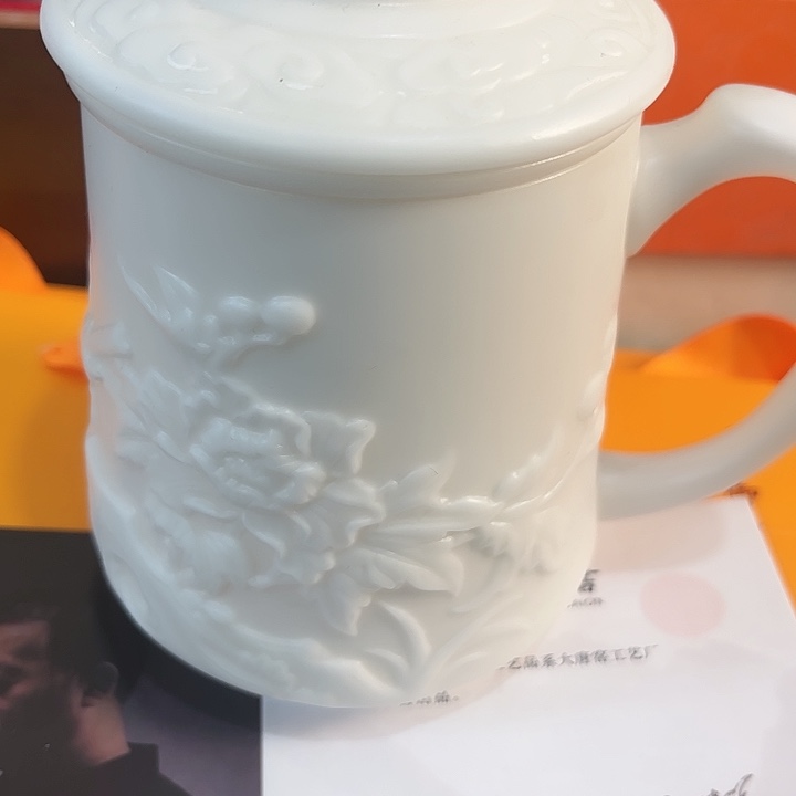 茶器高端撤柜清仓