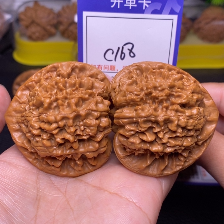 文玩核桃把件51官帽c168