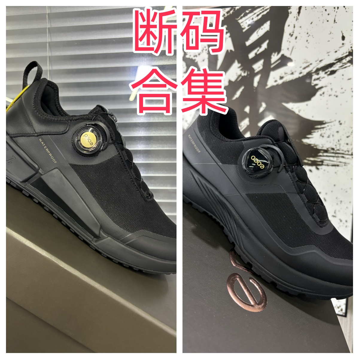 （燕燕/1）-断码-夏季大网孔男鞋户外舒适低帮休闲健步鞋