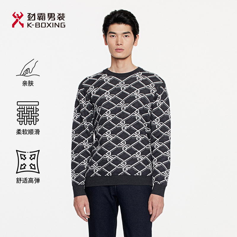 【含绵羊毛】劲霸男装秋冬时尚提花几何图案圆领针织羊毛衫BYYE3391