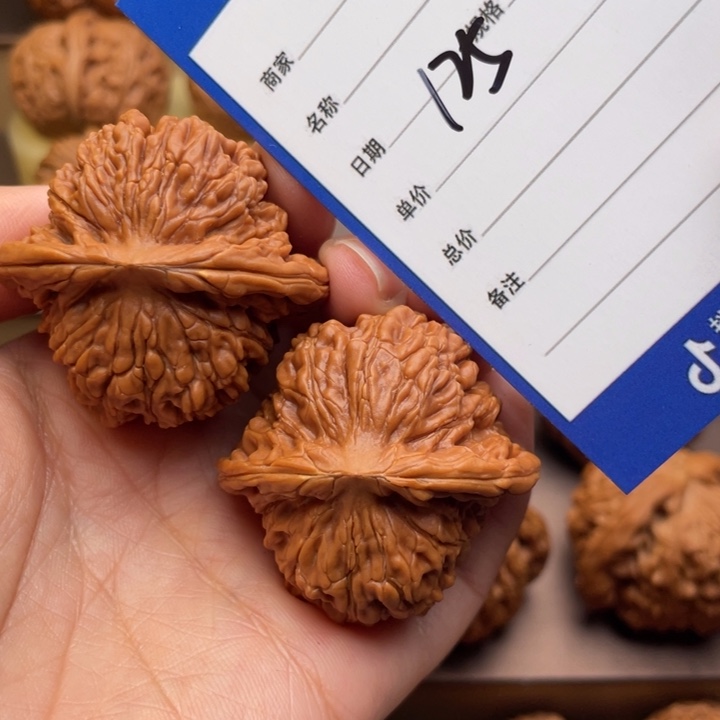 文玩核桃吊坠125号42平谷楼