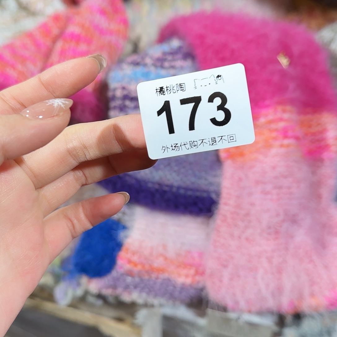 A***糕欢欢欢欢欢欢欢欢欢欢