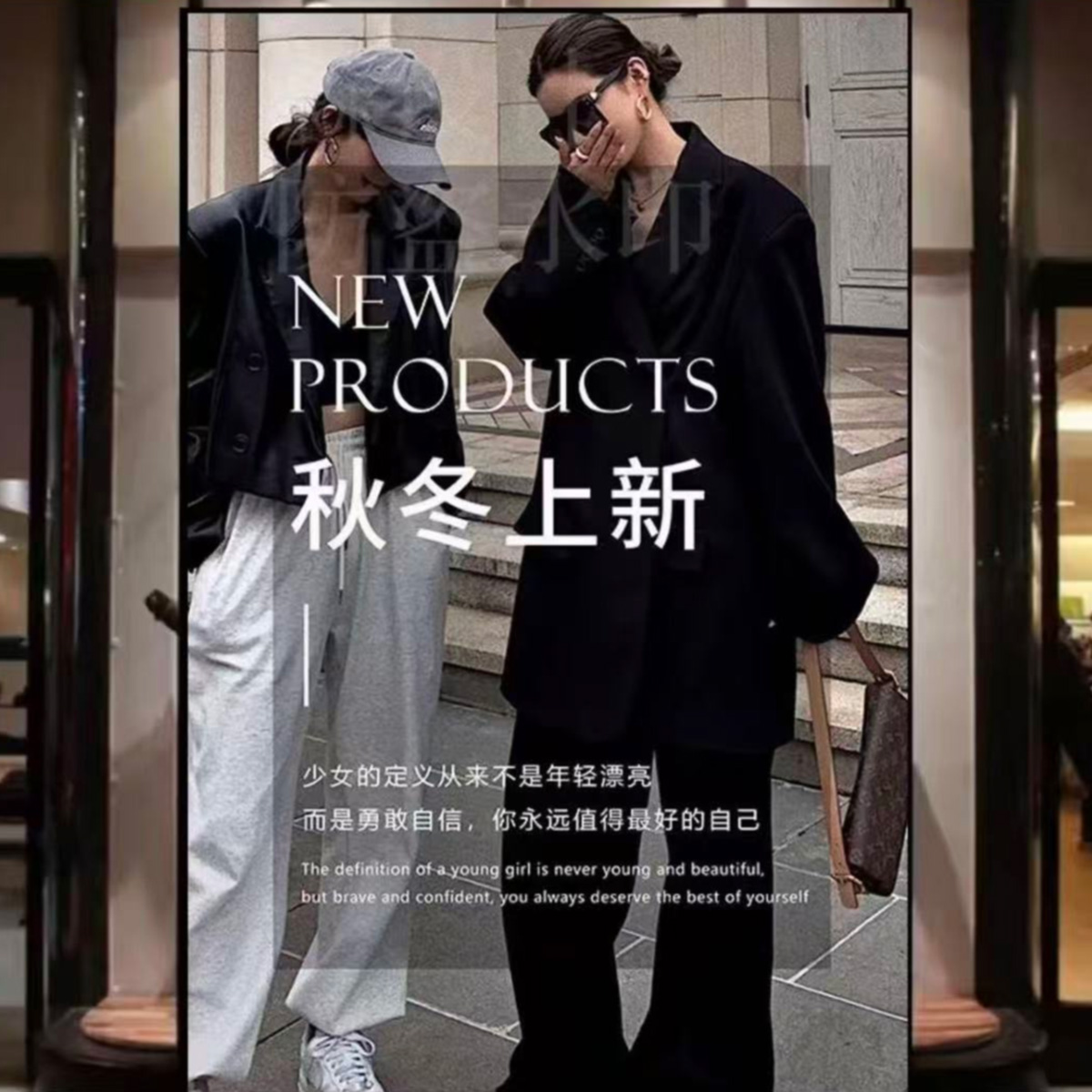 99-189断码按主播报号拍冬季上新百搭外套