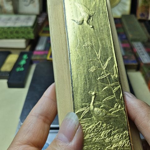 日本回流老金卷菜种油烟墨墨运堂高货