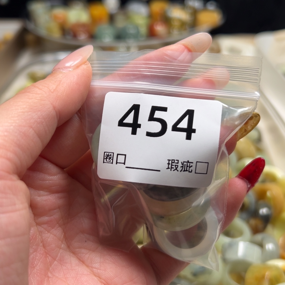 J***g蛇纹石玉未镶嵌戒指