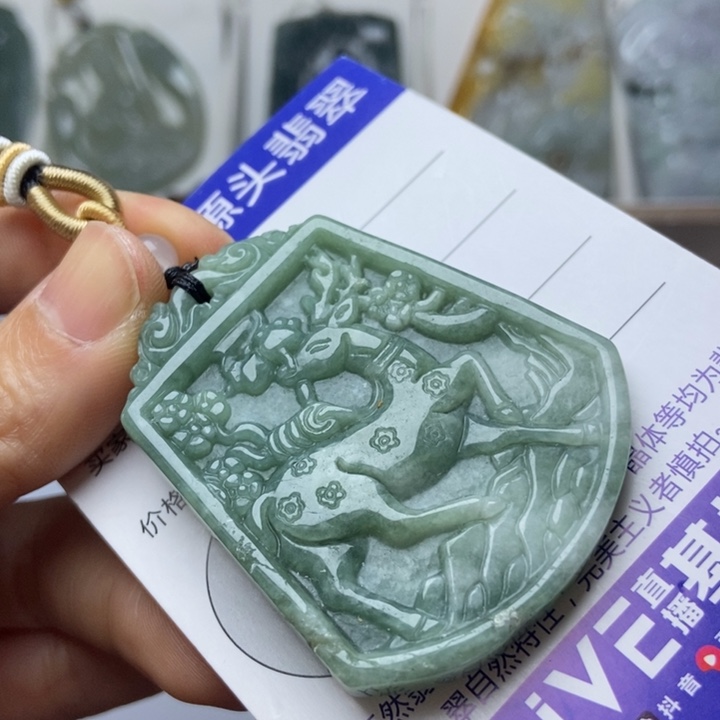 翡翠未镶嵌项圈翡翠