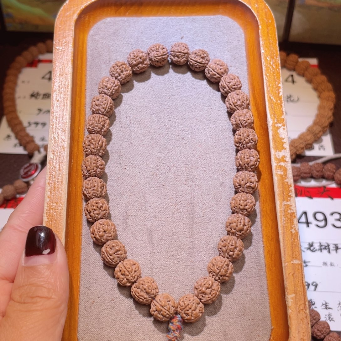 金刚菩提吊坠402五星盘龙10