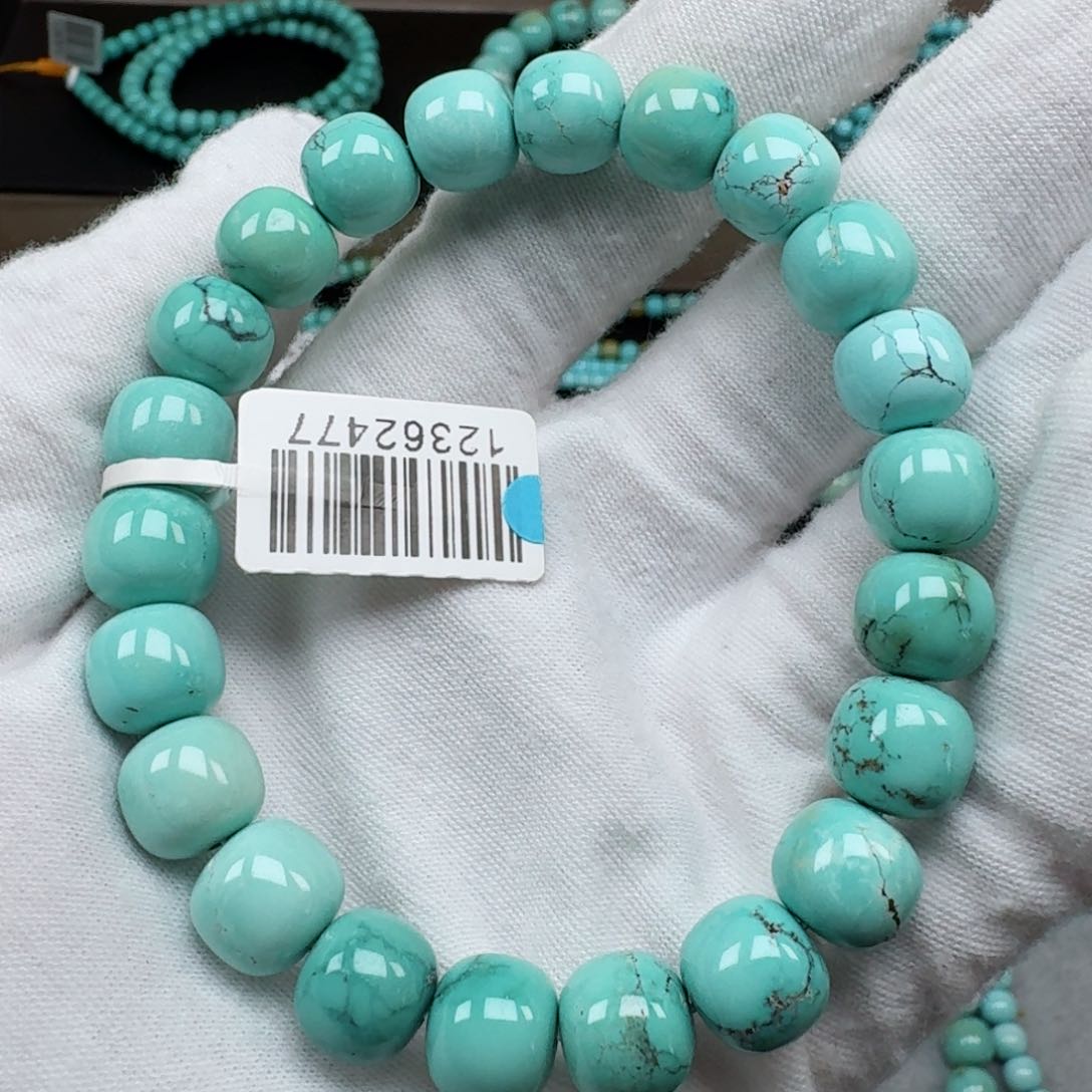 绿松石挂件未镶嵌