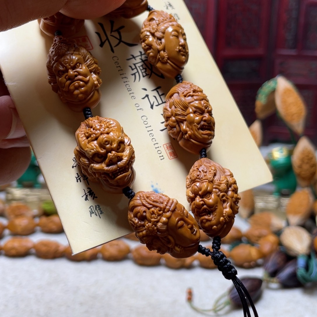 橄榄核吊坠橄榄核