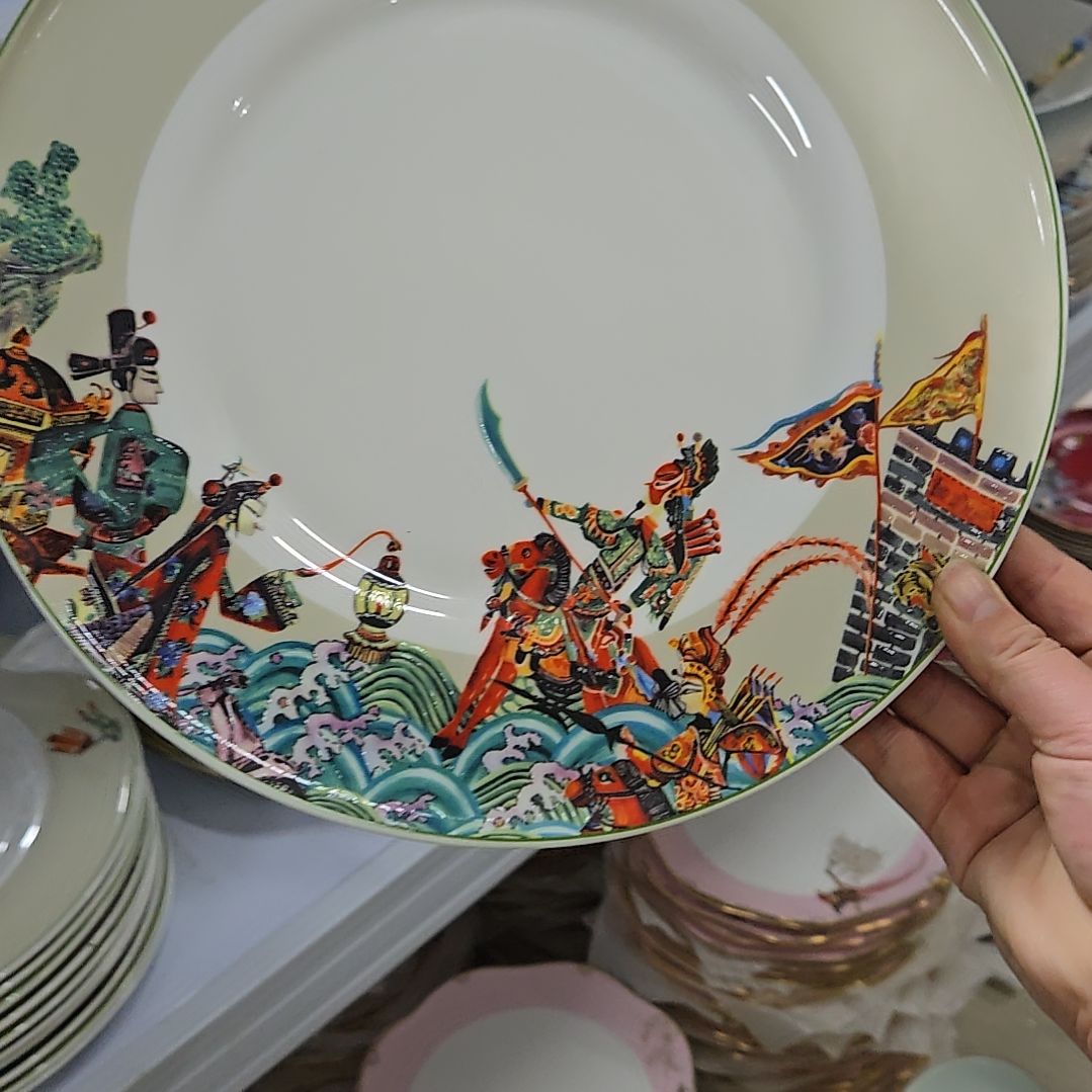 碗微瑕奥维11寸1个花木出嫁大盘66666