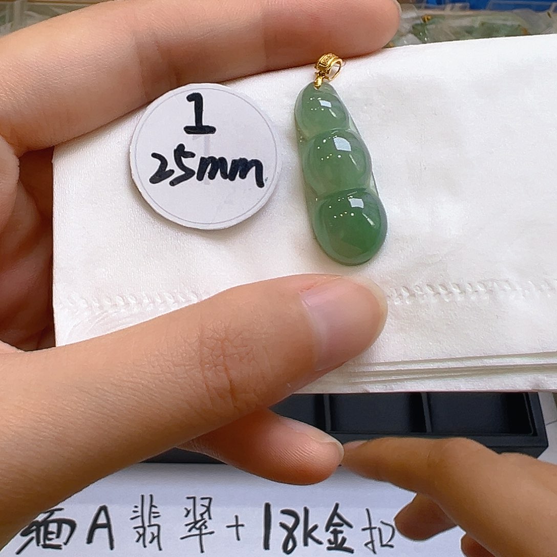 翡翠吊坠(不含链)18K金镶嵌翡翠