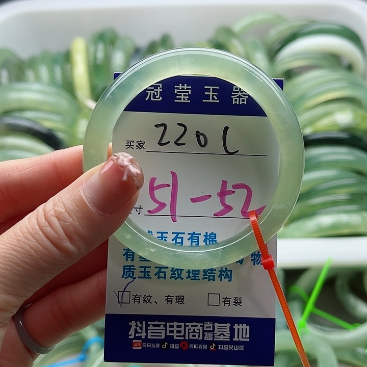 未镶嵌岫玉蛇纹石玉天然岫玉