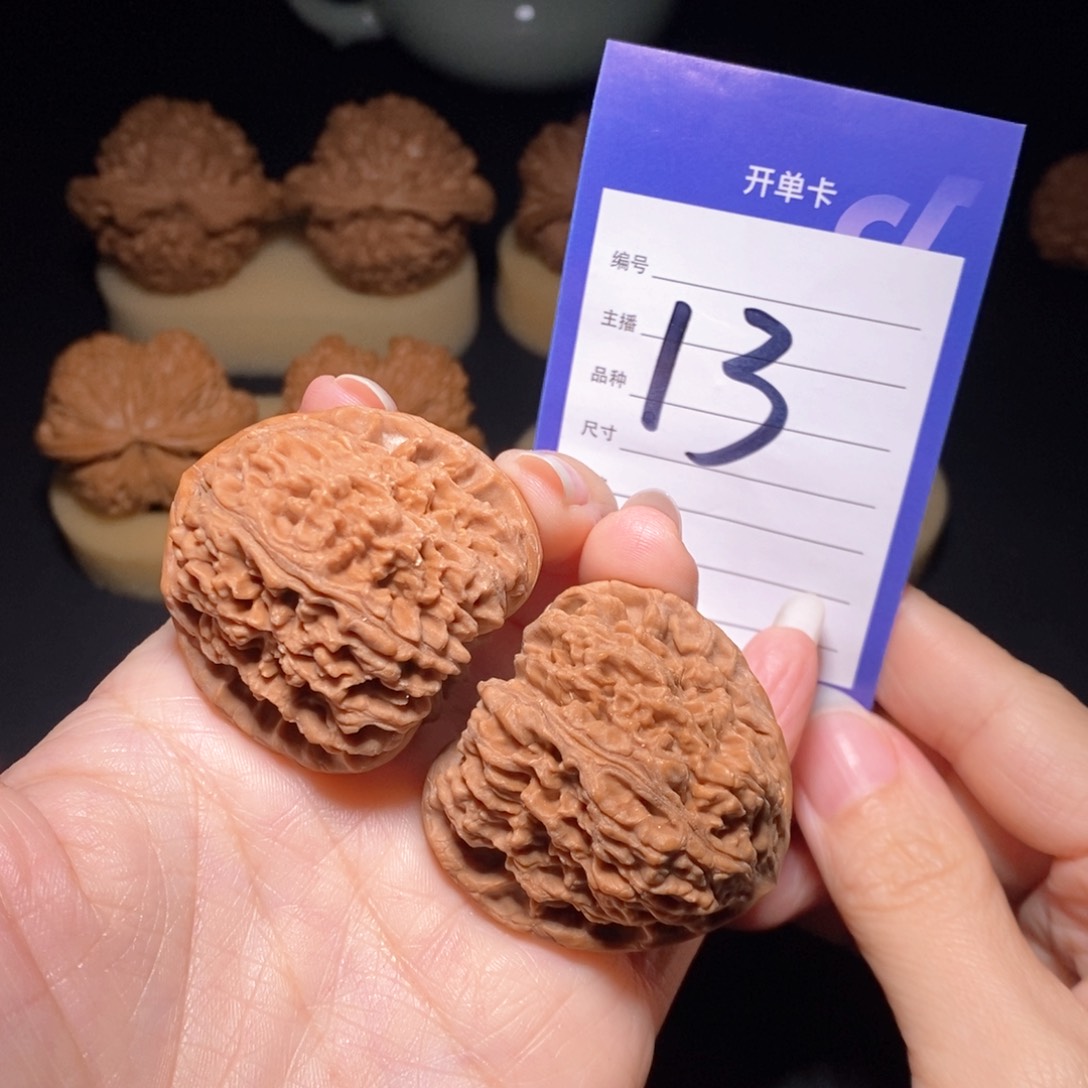 文玩核桃把件挺****们三角疆41 瑕疵特价 没有运费险