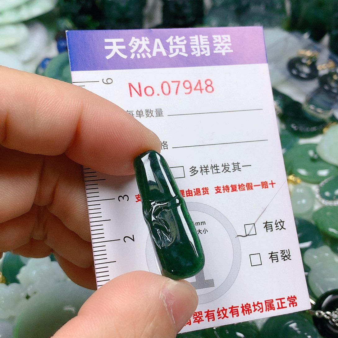 翡翠颈饰未镶嵌天然翡翠