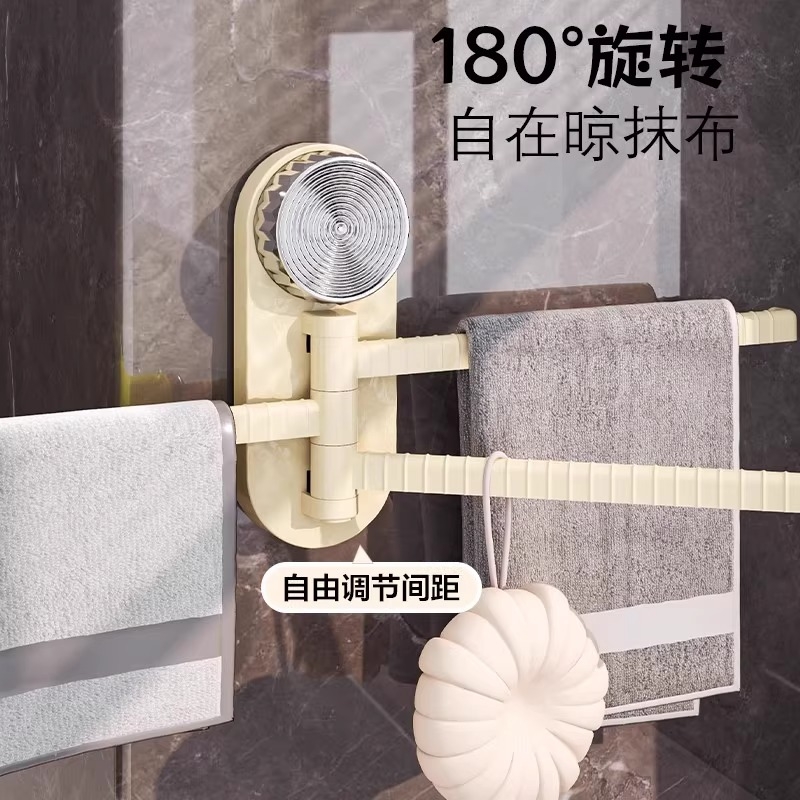 吸盘毛巾架网红免打孔壁挂旋转置物架卫生间毛巾杆多杆多功能挂架