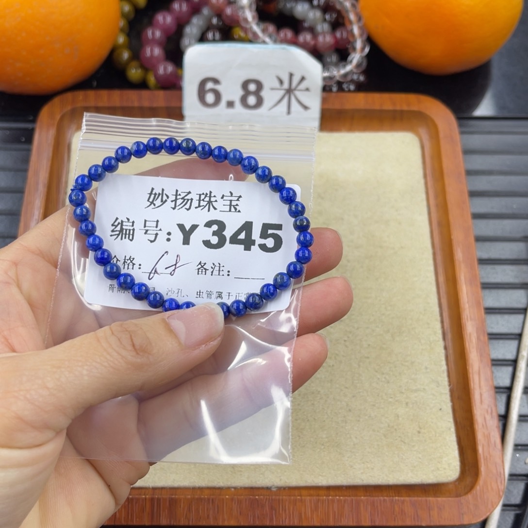 硅化珊瑚（珊瑚玉）瑕未镶嵌呵*