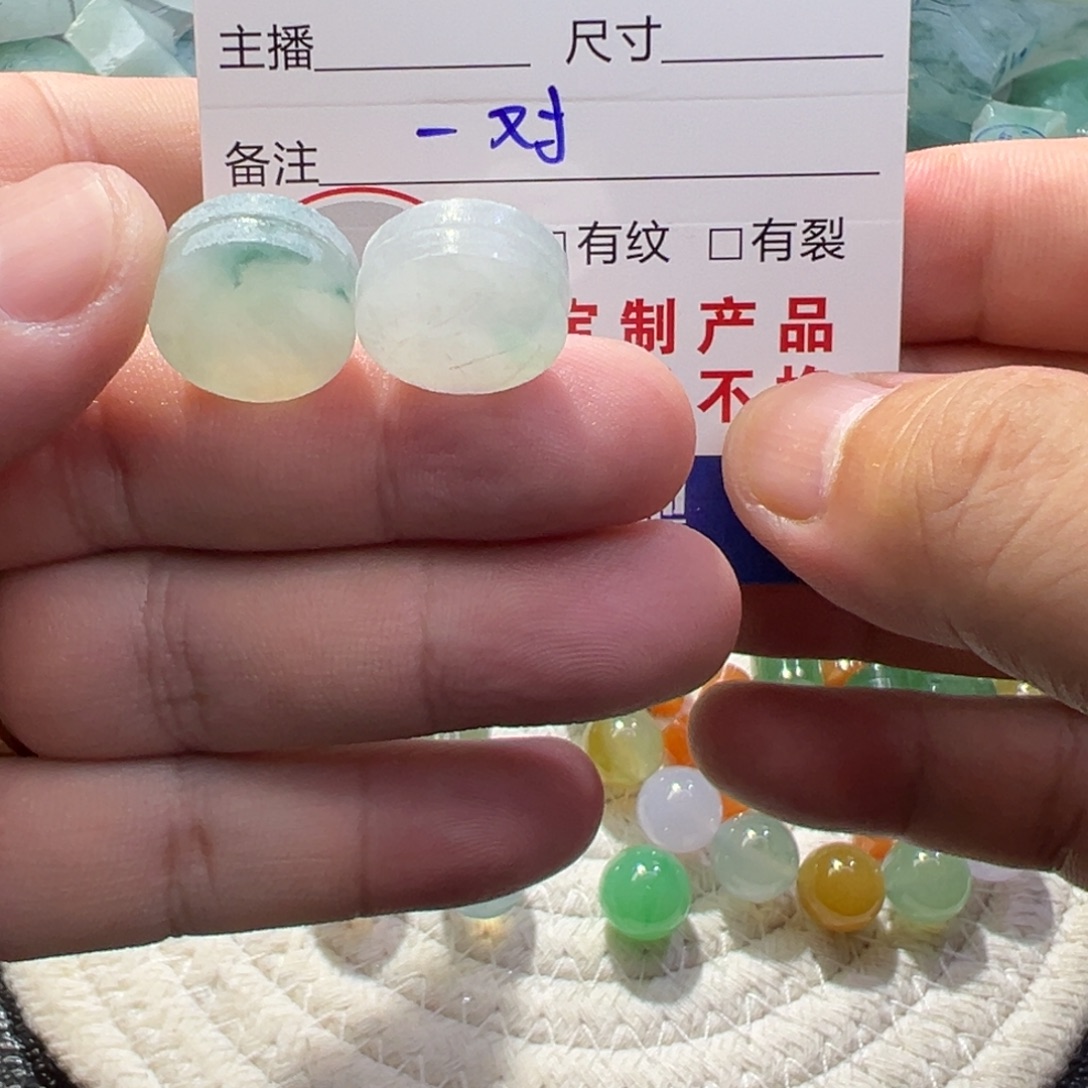 定制翡翠未镶嵌翡翠