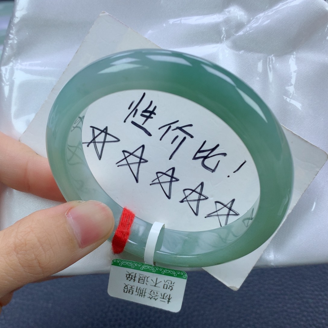 翡翠手镯未镶嵌56.6正