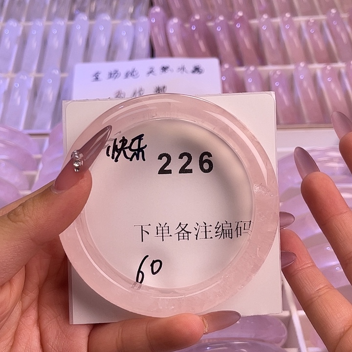 黄晶银S925镶嵌手镯