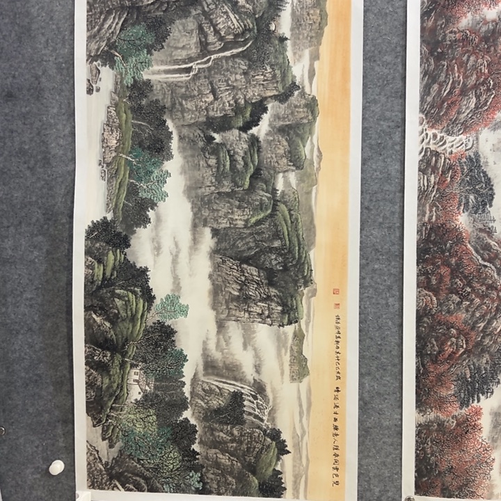 国画李华峰老师四尺137*69厘米