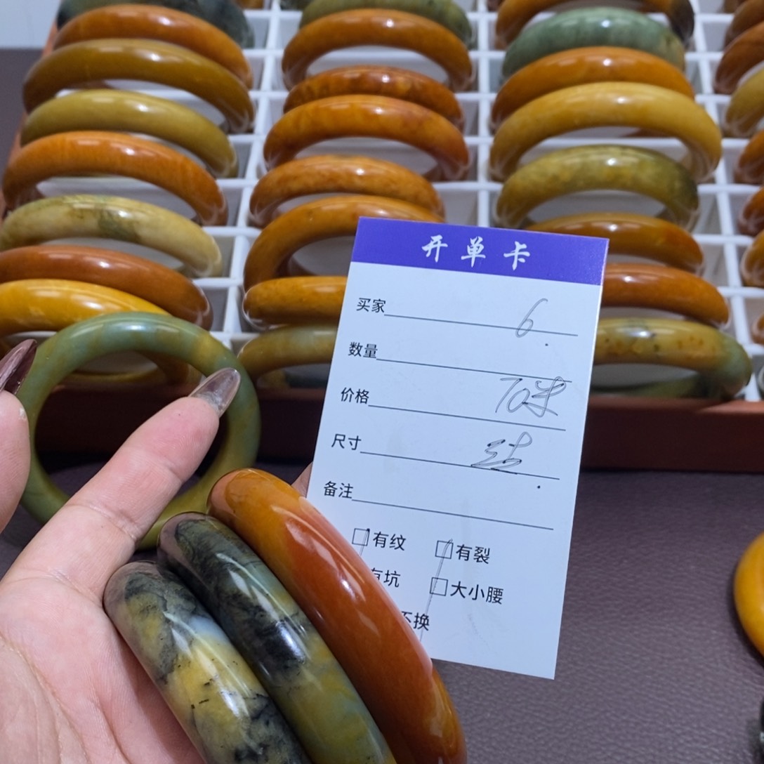 合金蛇纹石玉手镯心*尖