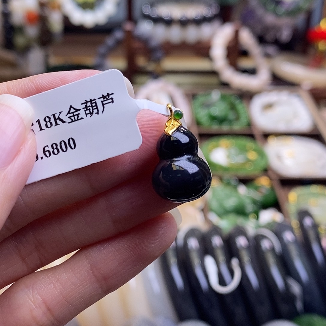 颈饰未镶嵌和田玉烟紫金镶帝王紫葫芦吊坠