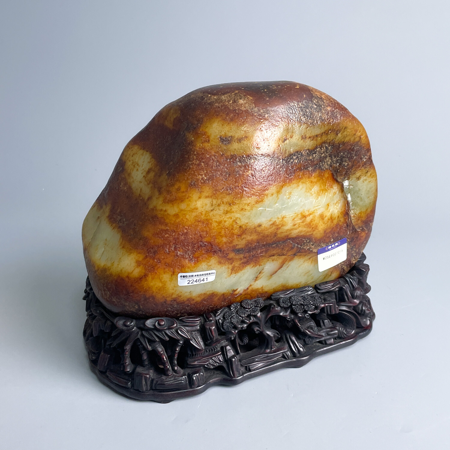 和田玉原石10458克-M25EP007C16