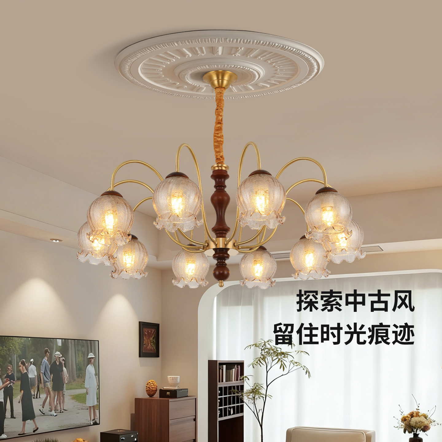 【玫盏花语】全铜美式灯中古法式复古客厅吊灯卧室餐厅实木中山灯具