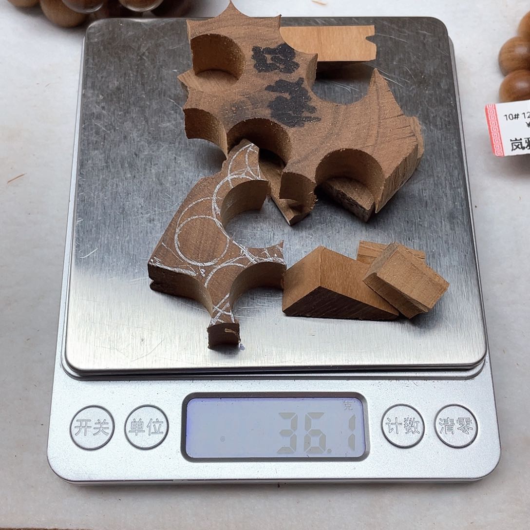 檀香木手串/手链清****）印度老山檀香20号车珠碎料