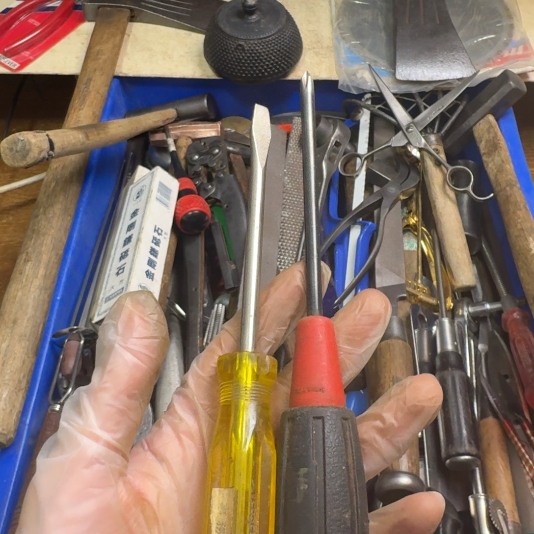 泉***泉五金工具制造工艺
