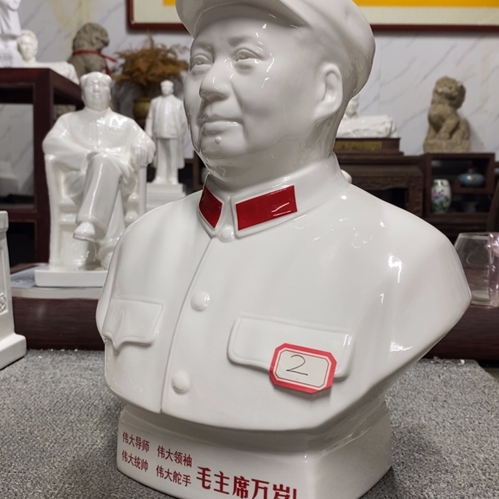 瓷片摆件家居设计的设计风格设计风格