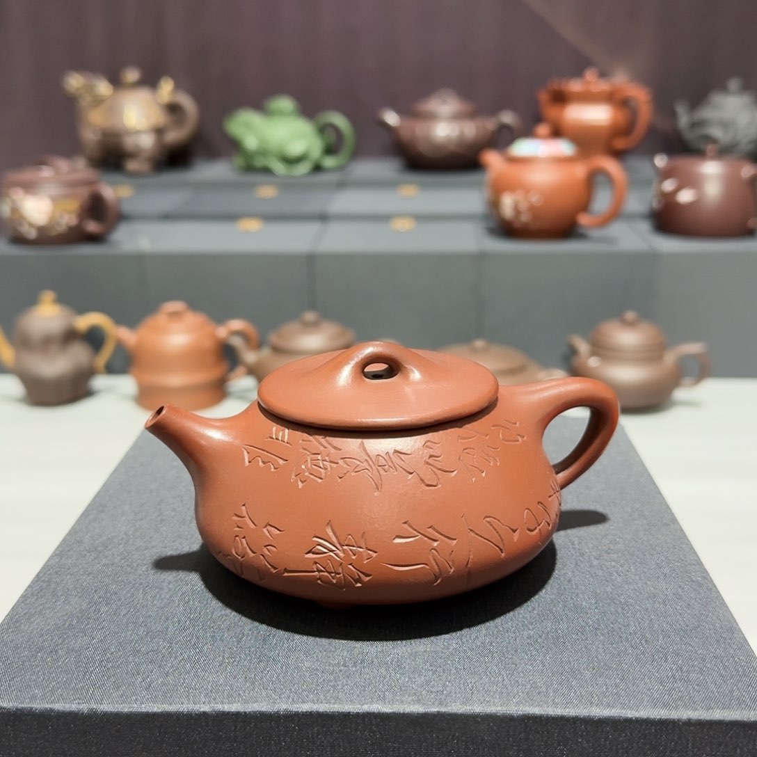 紫砂茶壶宜兴紫砂臻选