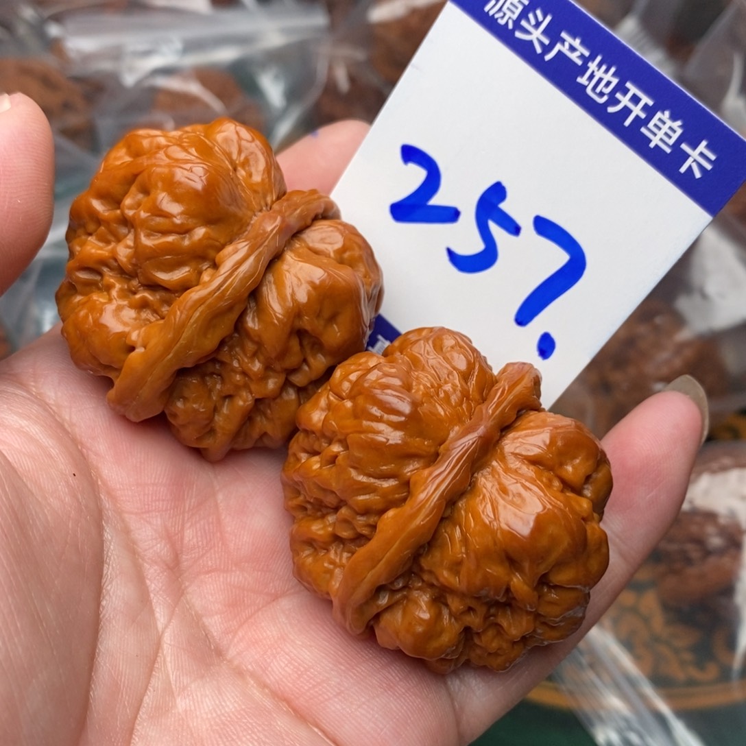 把件文玩核桃一帆风顺