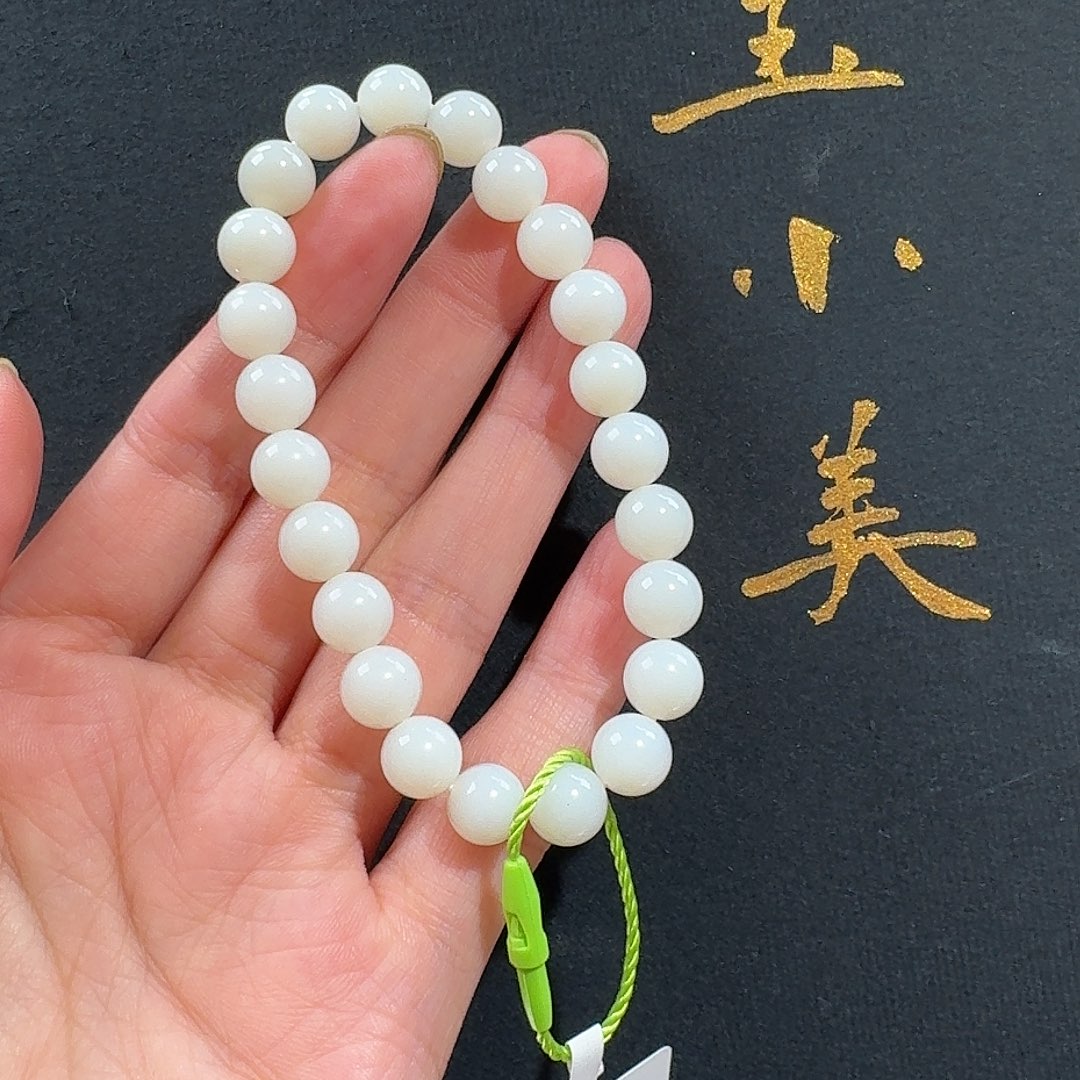 颈饰未镶嵌和田玉米达8特等