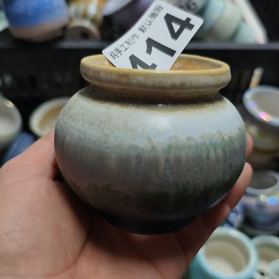 叶***光景德镇高温陶瓷：微瑕内口5.5(福利无垫片赠送哦，感谢理解)