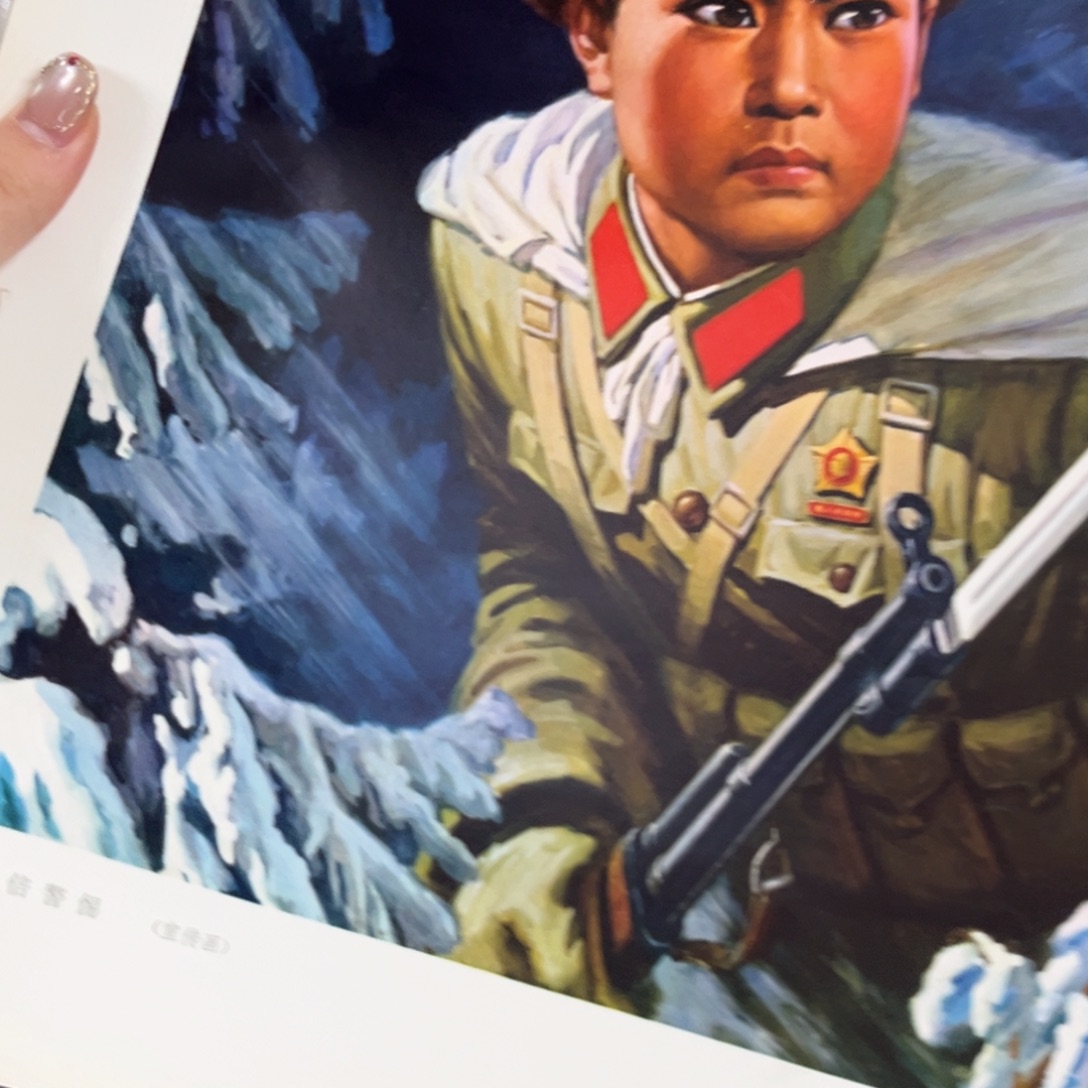 解***斌装饰画民宿装饰画