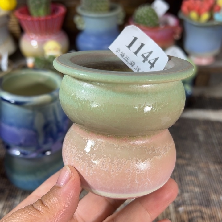 口5高7 未满30运费到付