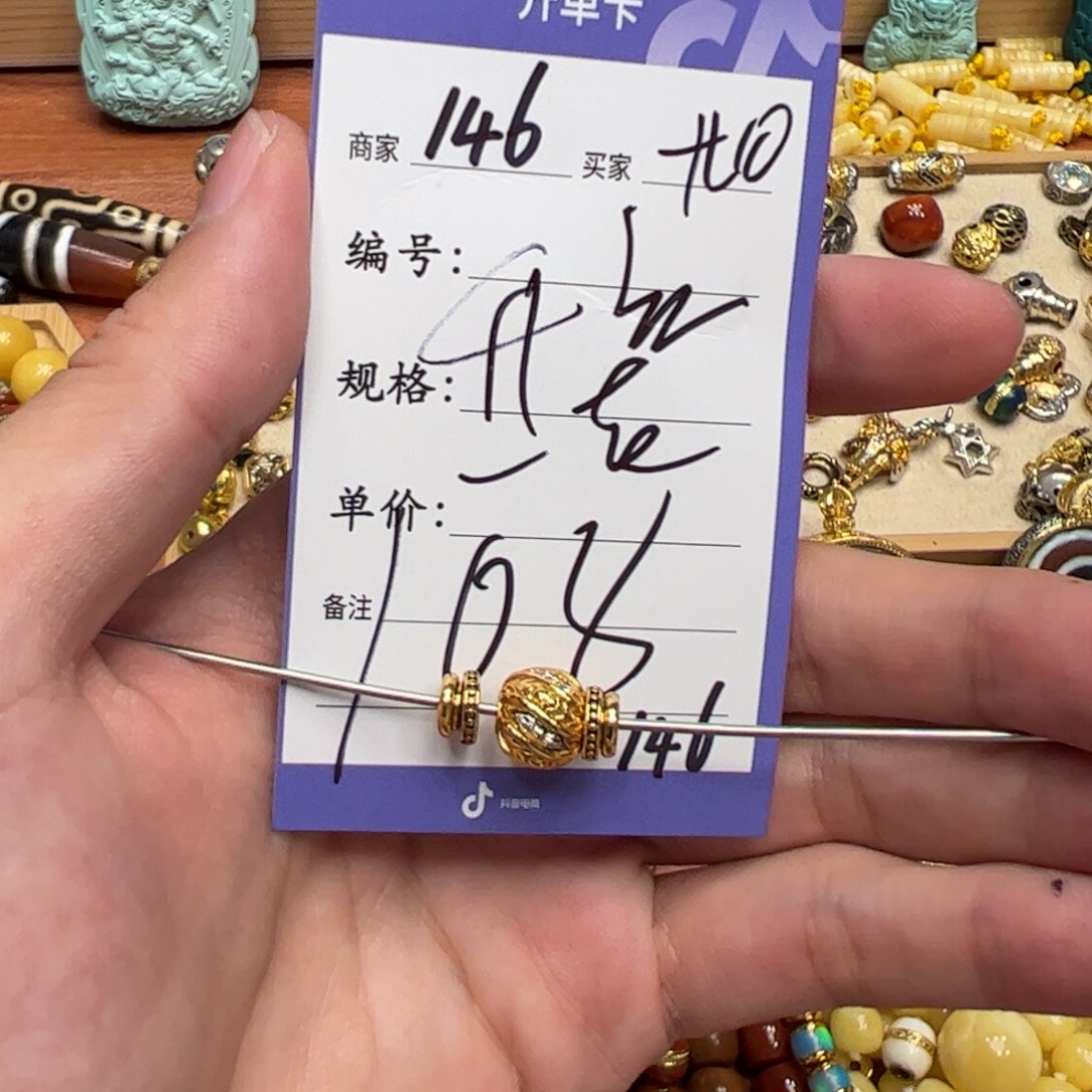 升级一套金色10mm啊啊啊啊啊啊啊啊啊