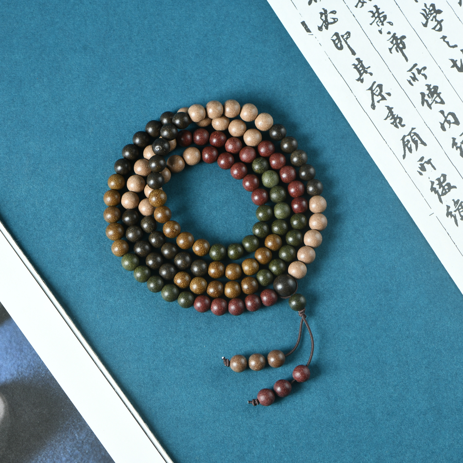 五行合香珠0.8念珠多圈手链108颗