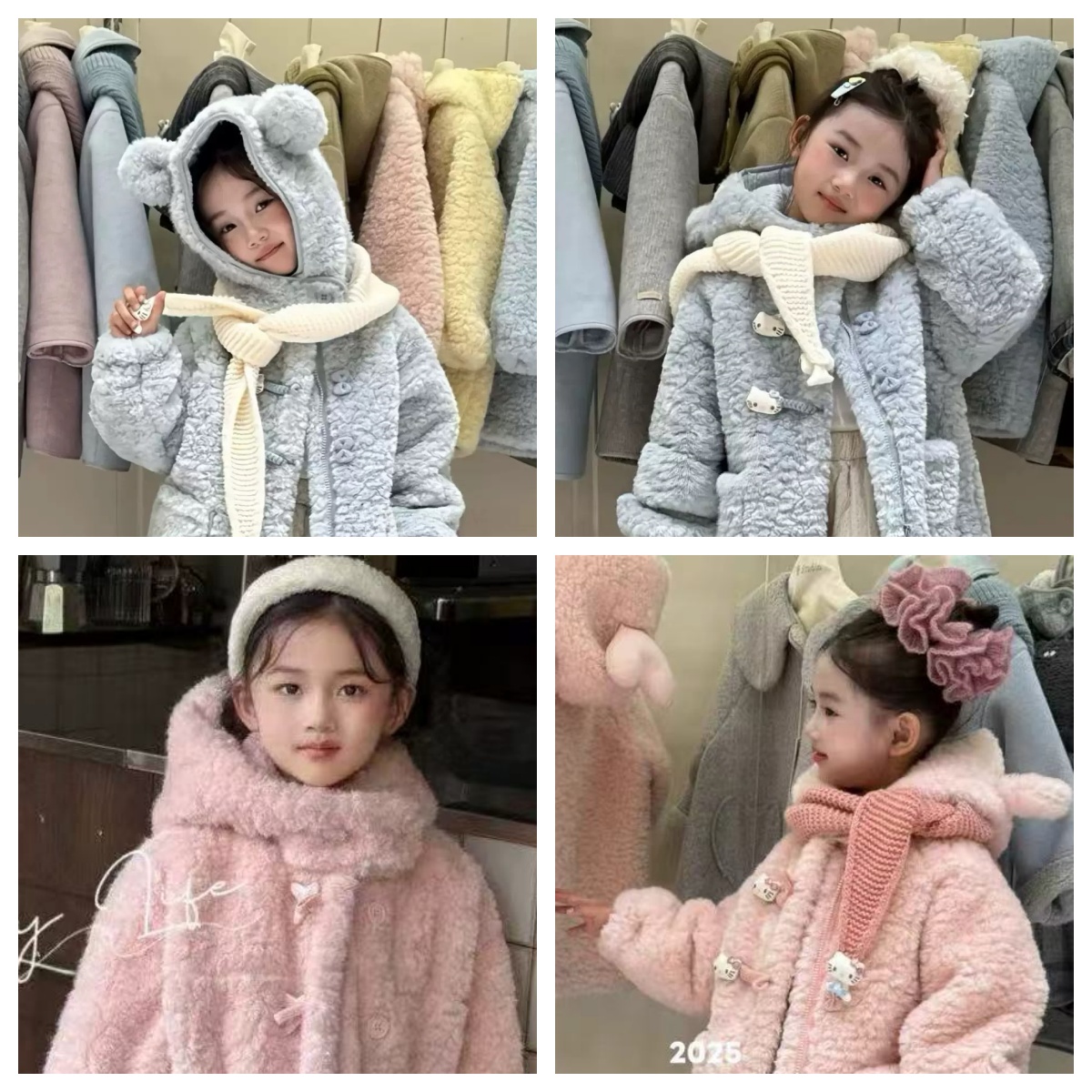 臭美家现货编码001-200清货专属链接先截图在下单No退No换