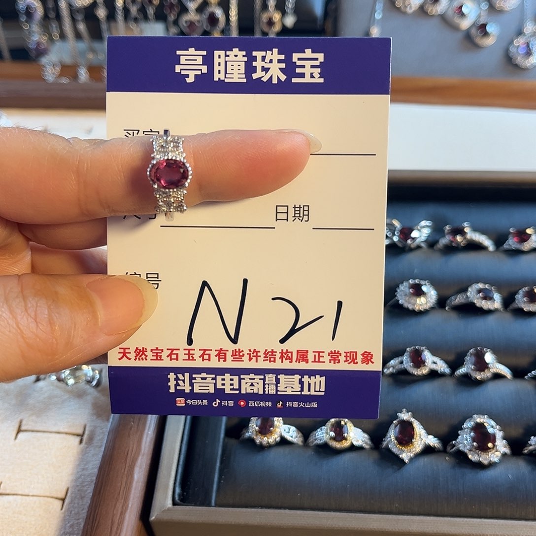 石榴石戒指银S925镶嵌?*