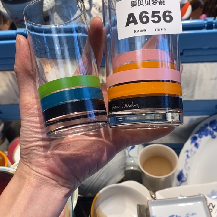 小***觉哈哈哈哈哈哈哈哈